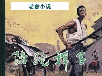 小辣椒配体官网